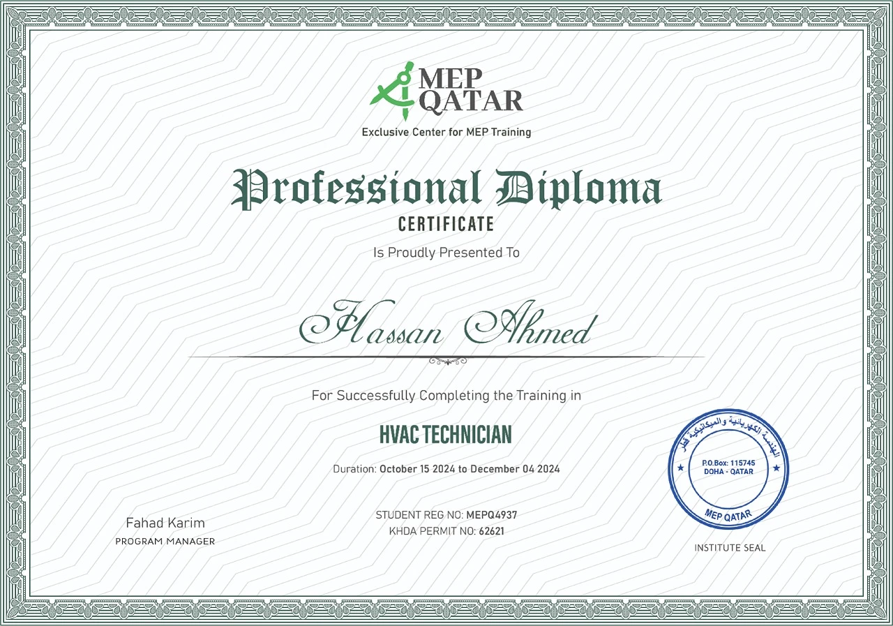 Certificate Image